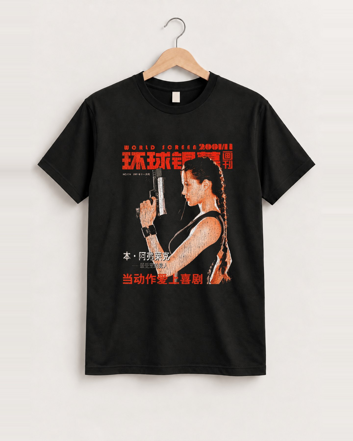 '01 laura clark japanese promo vintage black t-shirt front