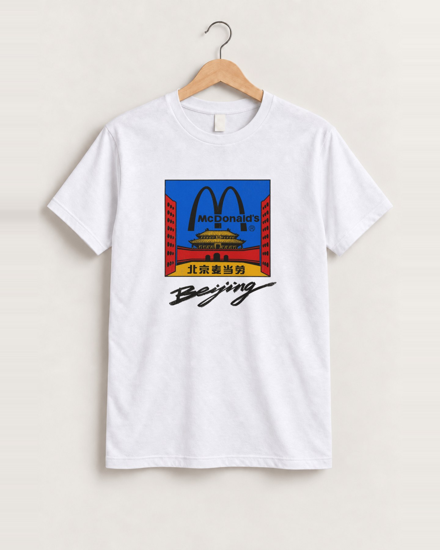 Mcdonalds beijing white tee front