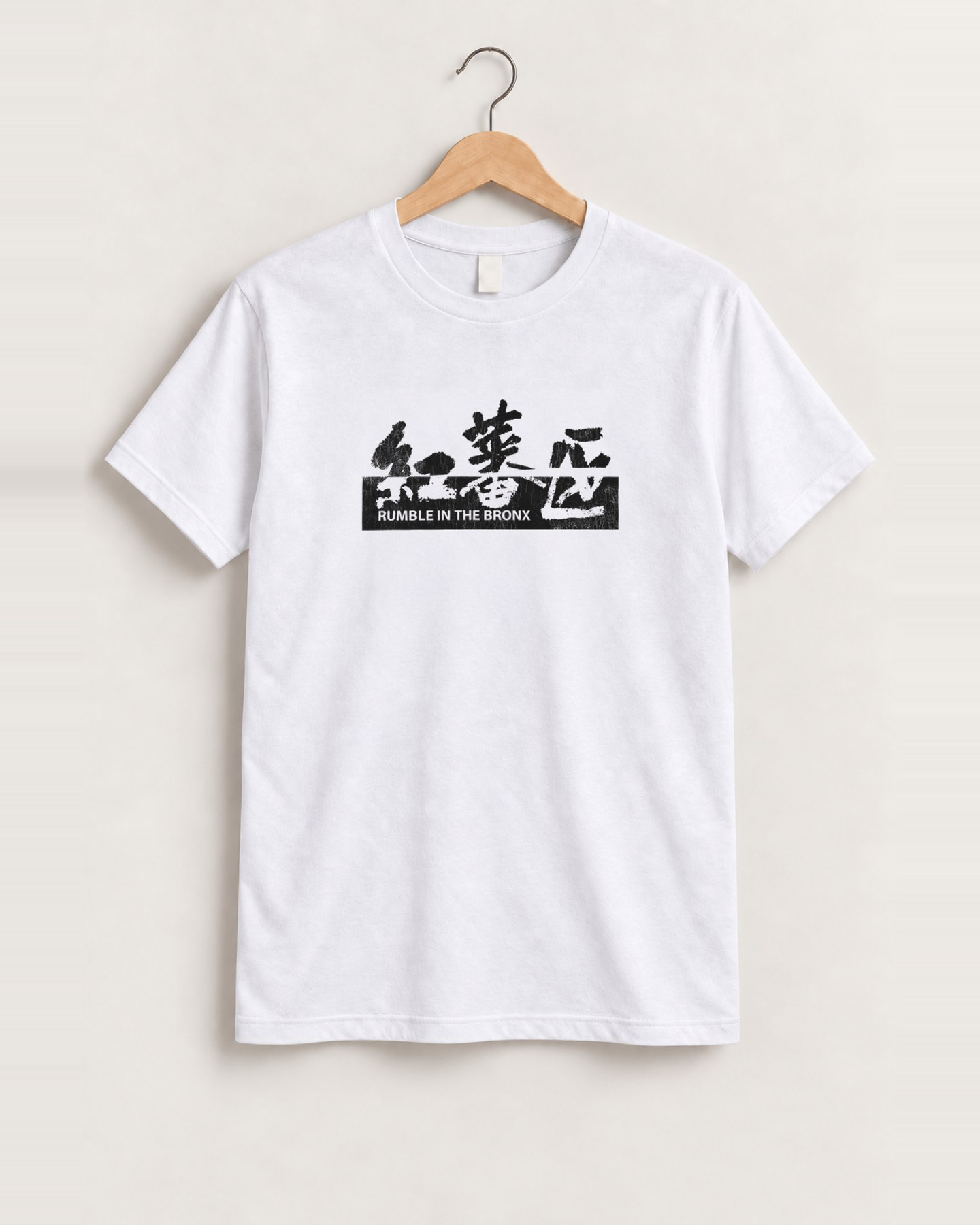 1996 Rumble in the bronx jackie chan white tee front