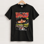 'ayrton senna' 90s shonen cover heavy black tee front