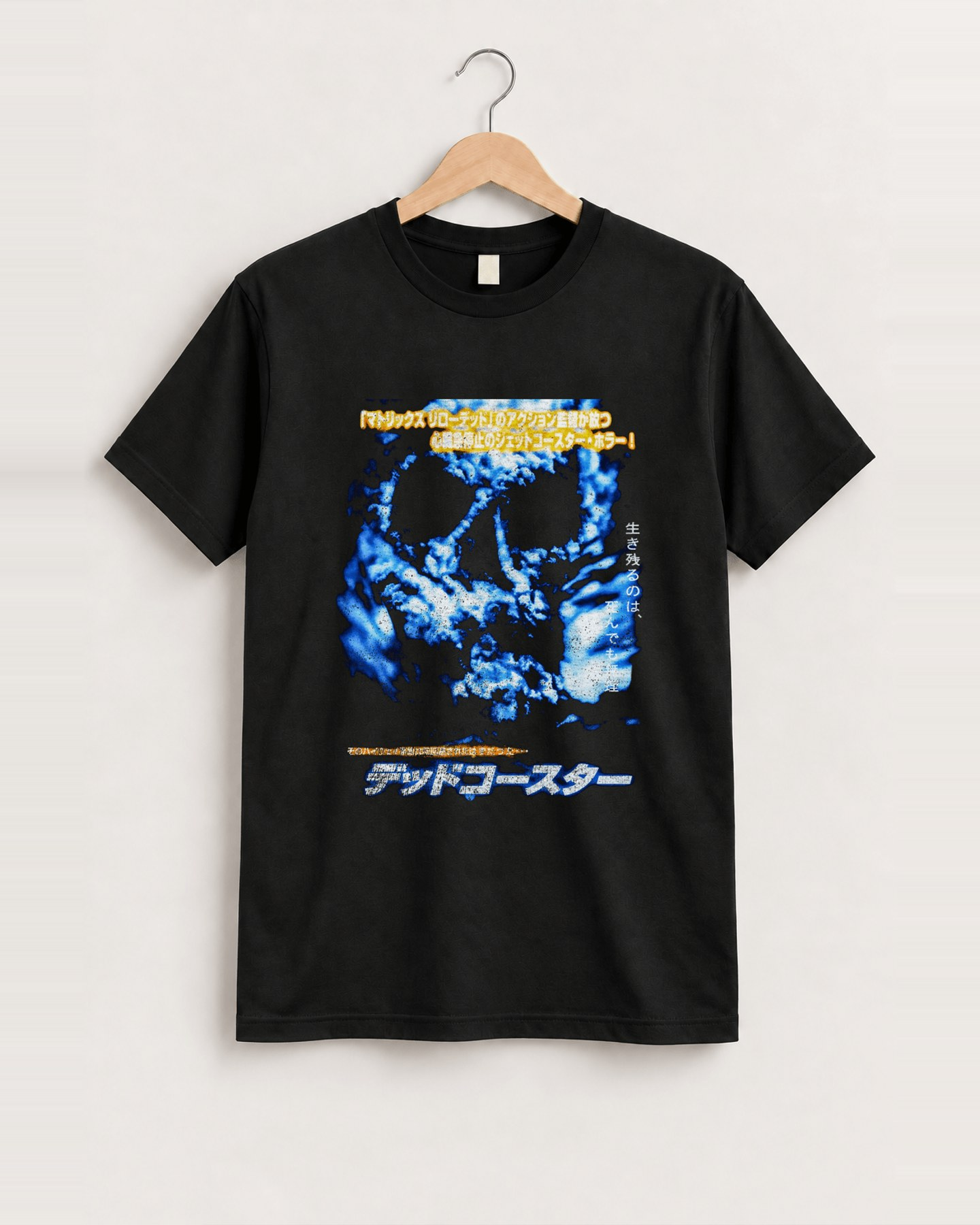 03 'final destination 2' japanese vintage black tee front