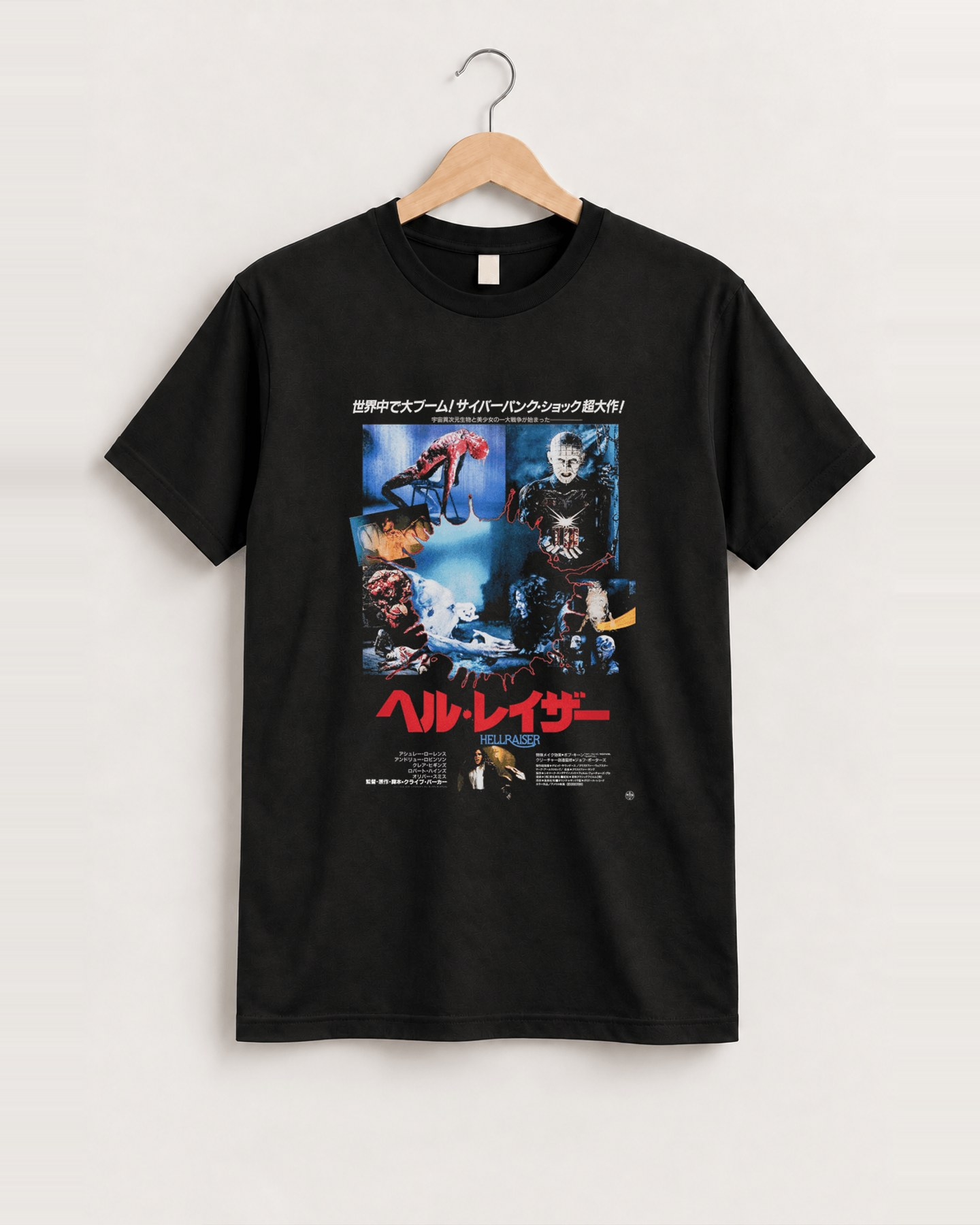 '87 japanese 'hellraiser' promo print vintage black tee front