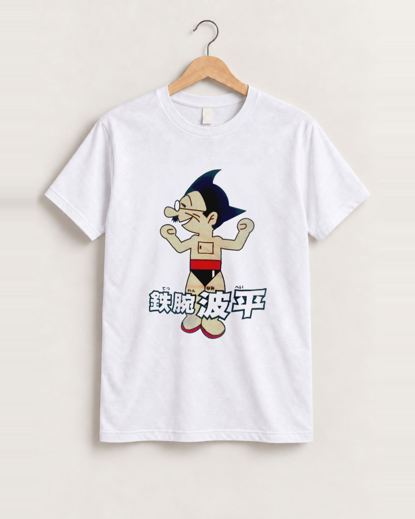 Vintage astro boy parody japan white tee front