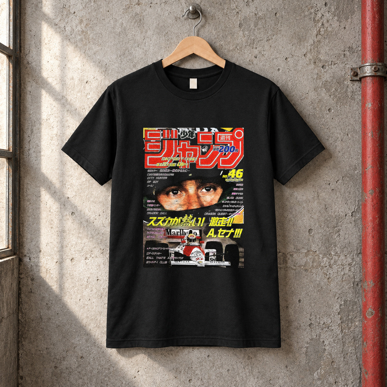 'ayrton senna' 90s shonen cover heavy black tee — black tee, front print, garage setting
