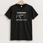 90s kalashnikov ak-47 tour black tee front