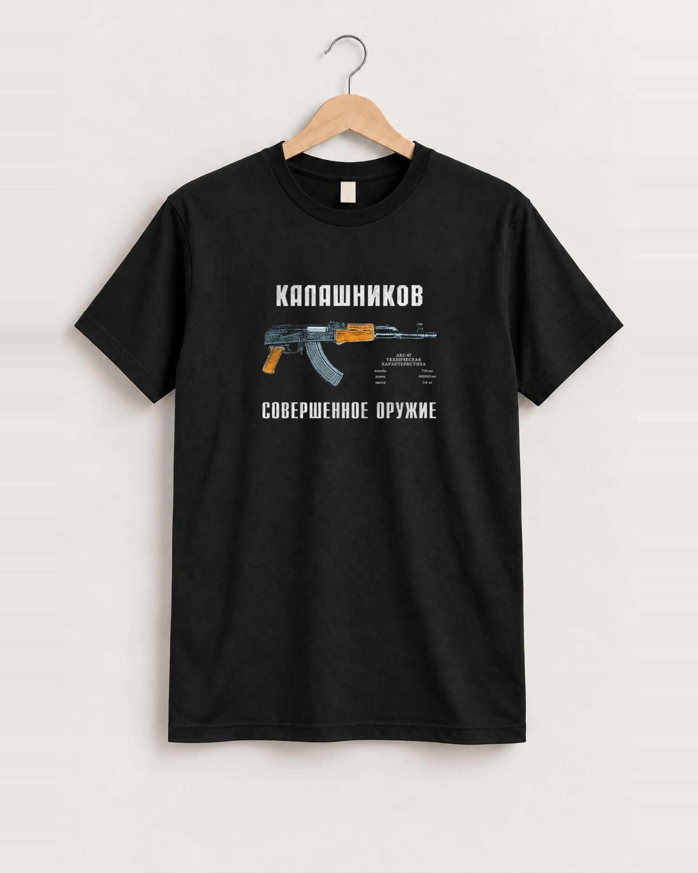 90s kalashnikov ak-47 tour black tee front