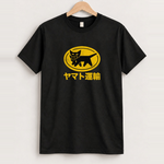 Vintage yamato transport black tee front