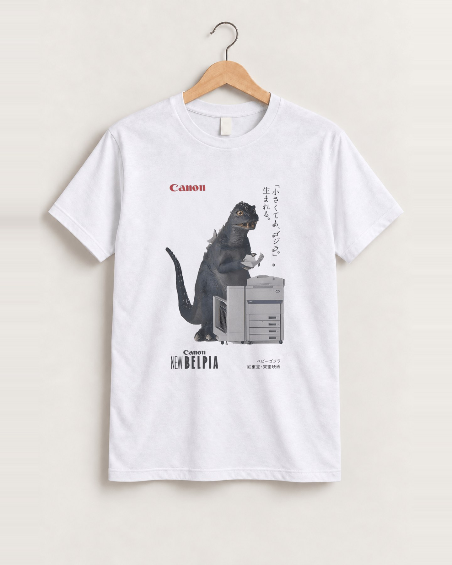 Canon godzilla white t-shirt front