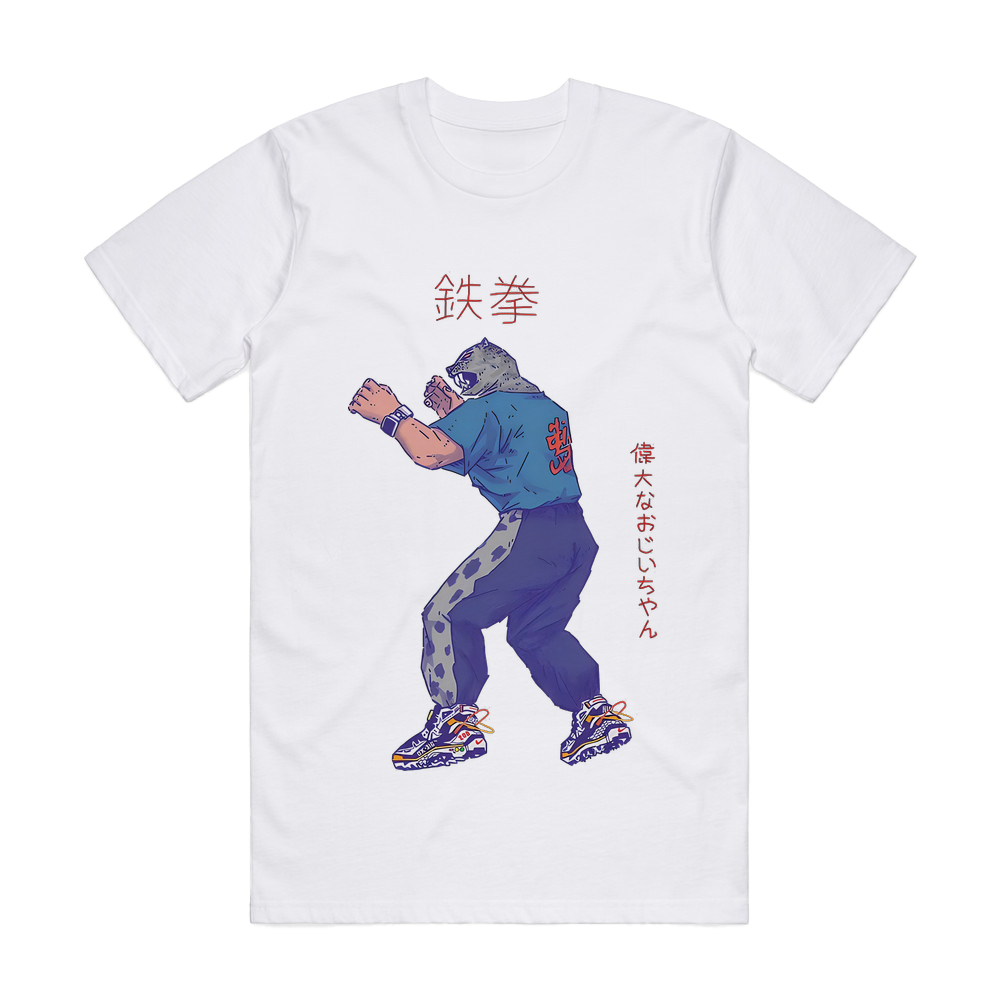 Iron Fist Tournament