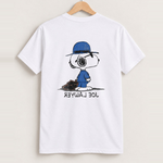 Snoopy joe lawyer white tee back