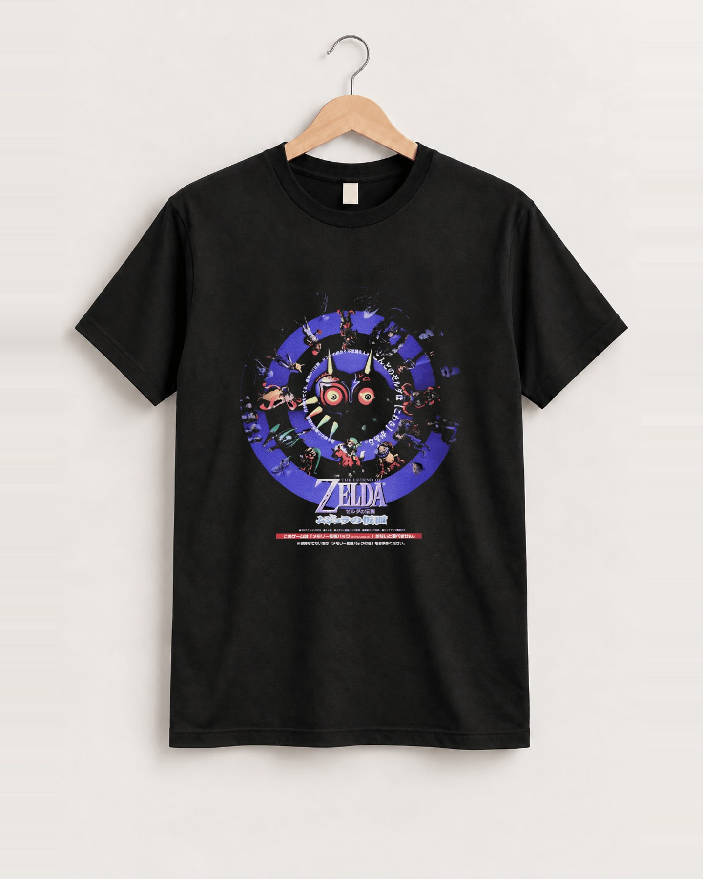 Gorgeous japanese 'majora's mask' spiral vintage black tee front