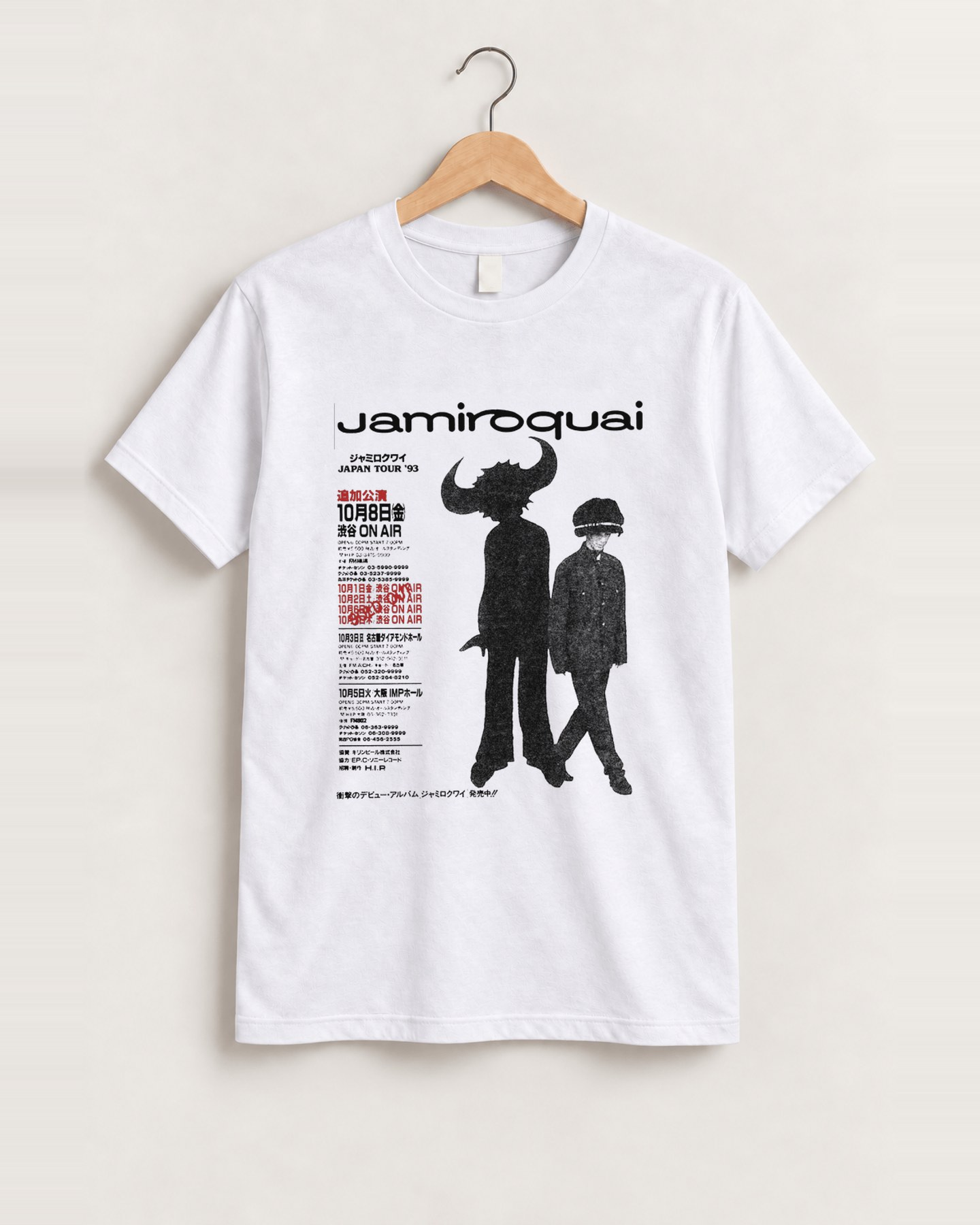 Jamiroquai tour white t-shirt front