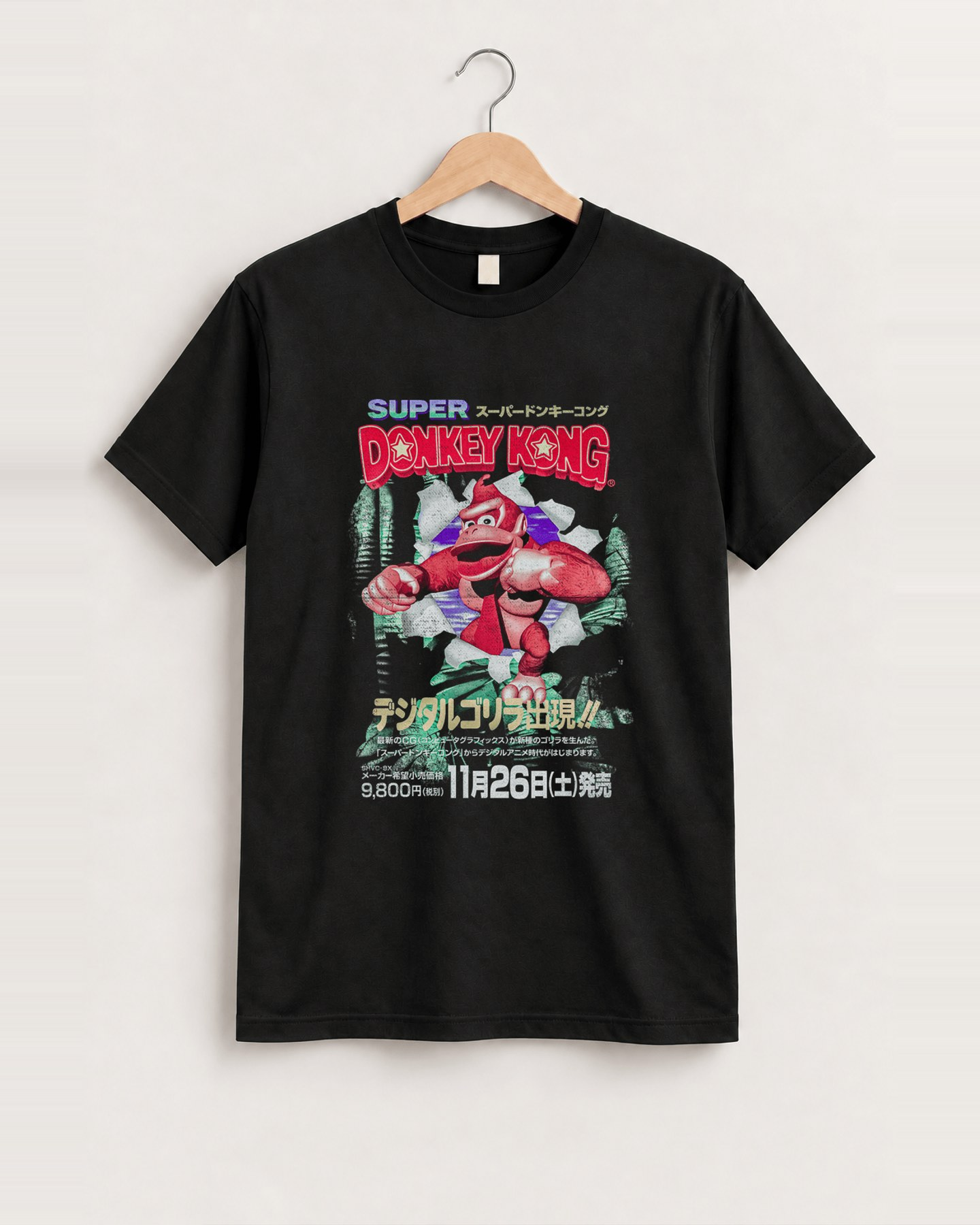 Vintaged 'super donkey kong' japanese snes black tee front